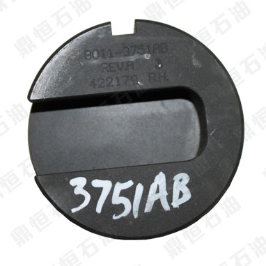 TOT23.06Ҽа8011-3751 